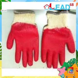 ✅ găng tay sơn đỏ bảo hộ lao động 🔰