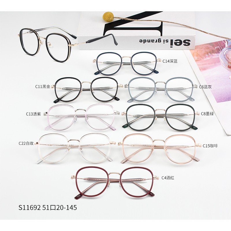 Mới Gọng Kính Thời Trang Jz11692 | BigBuy360 - bigbuy360.vn