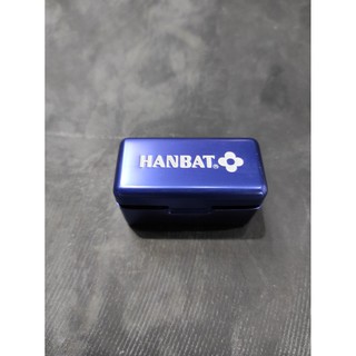 Lơ Bida Hanbat