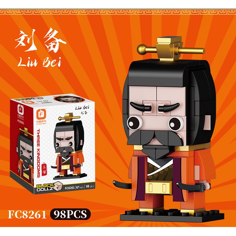 Mô hình lắp ráp nhân vật Tam Quốc