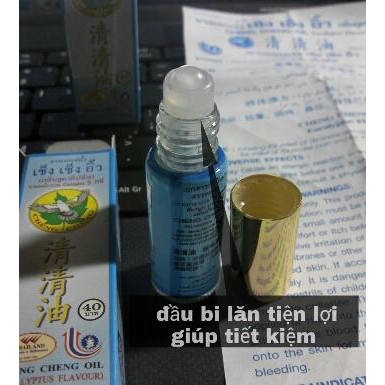 1 lốc 12 chai dầu lăn cheng cheng xanh đỏ tùy chọn