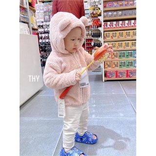 Áo Khoác Lông Cừu Cho Bé