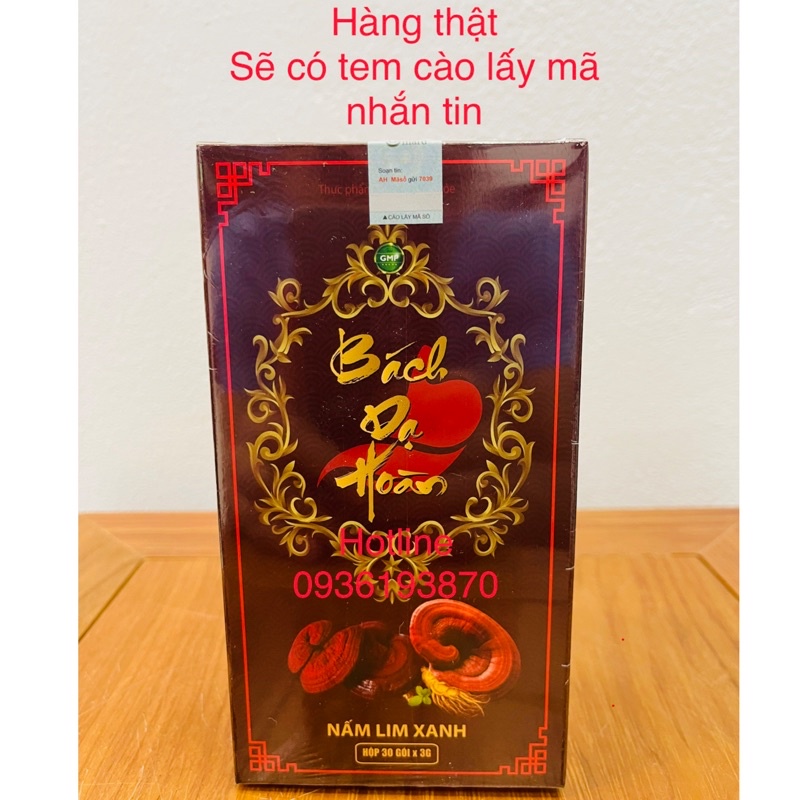 ✅ BÁCH DẠ HOÀN  [CHÍNH HÃNG] ❤️ BÁCH DẠ HOÀN GIÚP GIẢM ĐAU DẠ DÀY TÁ TRÀNG