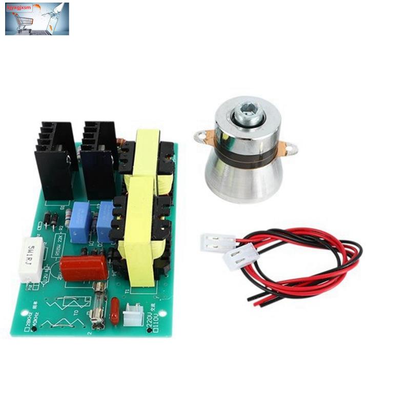 Bộ thiết bị vệ sinh sóng siêu âm 220V 100W 40KHZ