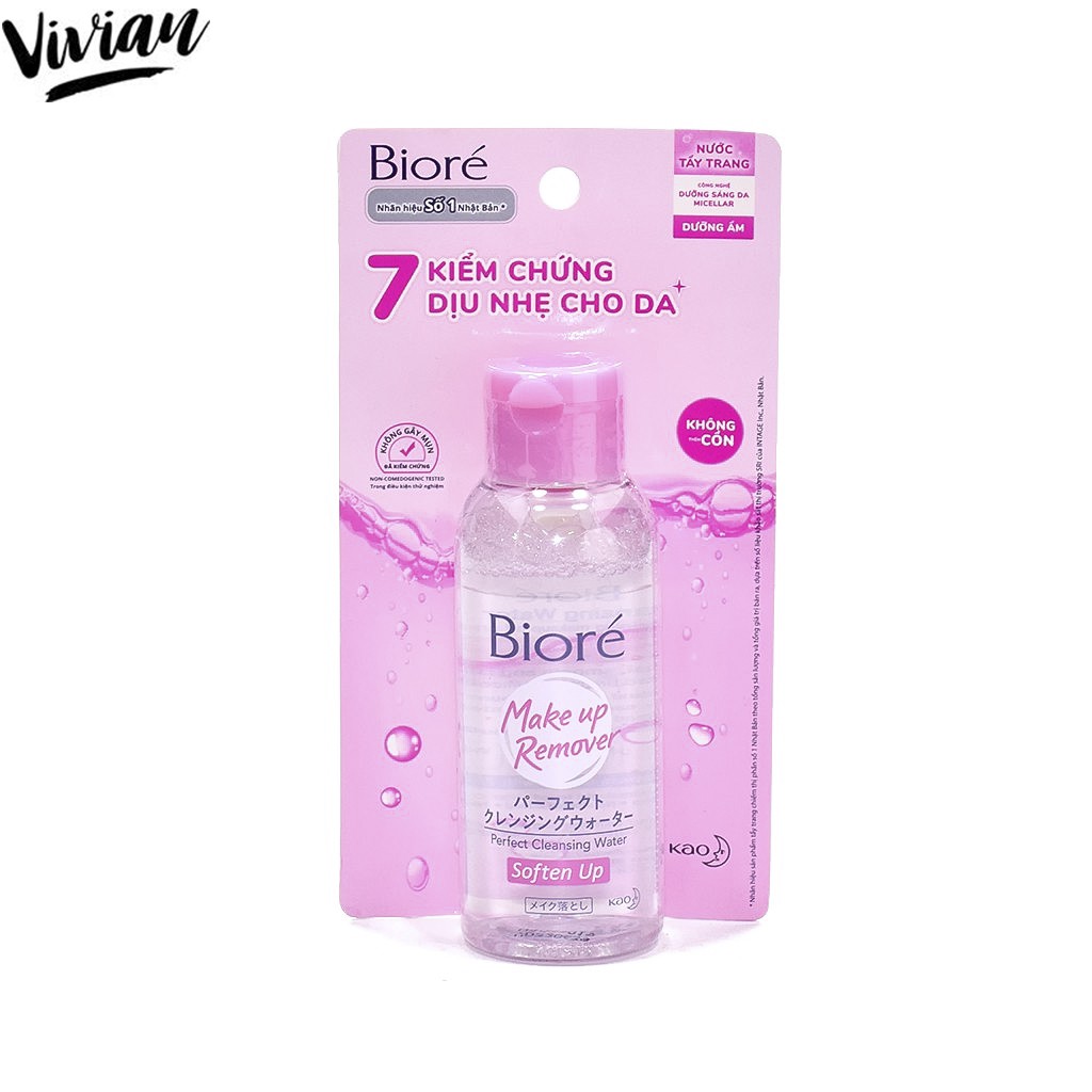 Nước Tẩy Trang Dưỡng Ẩm Bioré 90ml (MP4753)