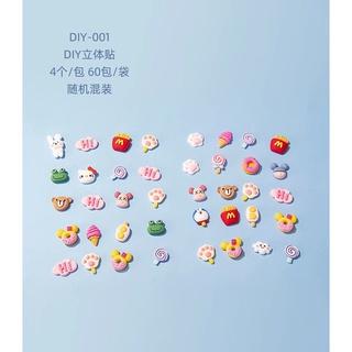 Sticker Dán 3D Trang Trí Bình Nước Dễ Thương