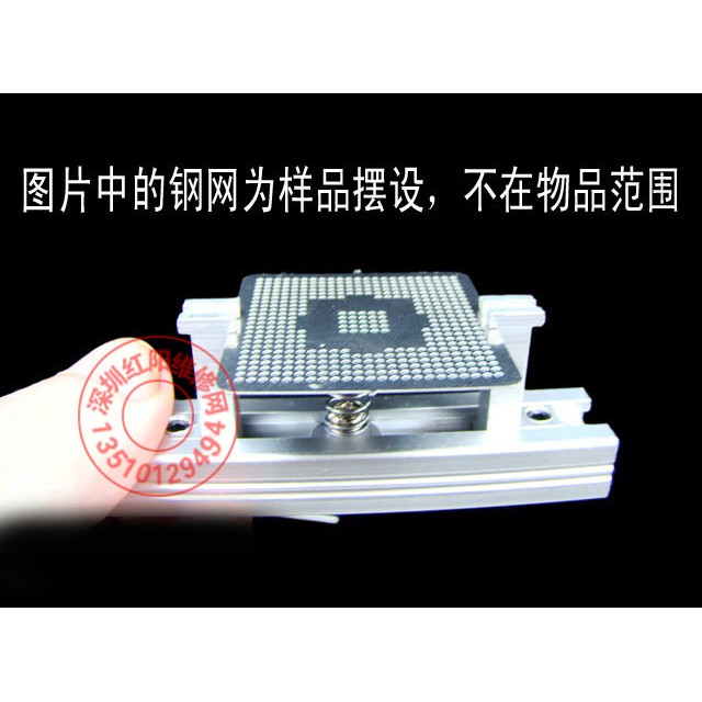 Đế kẹp làm chân chipset mini