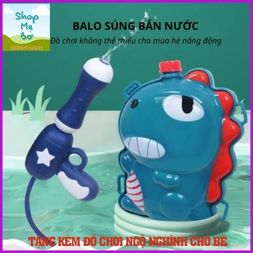 Đồ chơi mùa hè balo súng bắn, phun nước loại to áp lực lớn kiểu dáng đáng yêu cho trẻ em, trẻ con, bé trai, bé gái