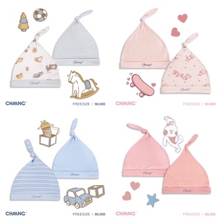 Chaang set mũ sơ sinh chaang cho bé size cho bé sơ sinh