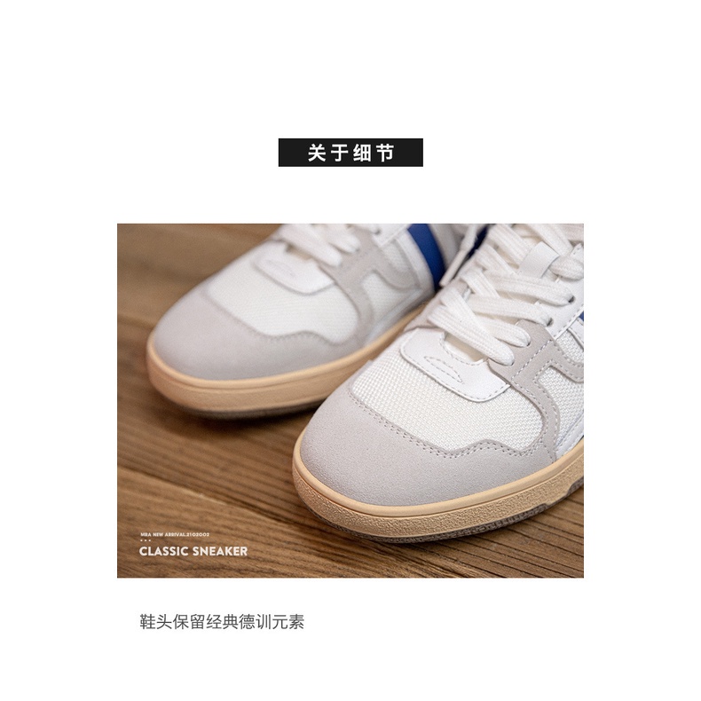 MADEN tooling men's retro moral training spring and autumn breathable casual white shoes