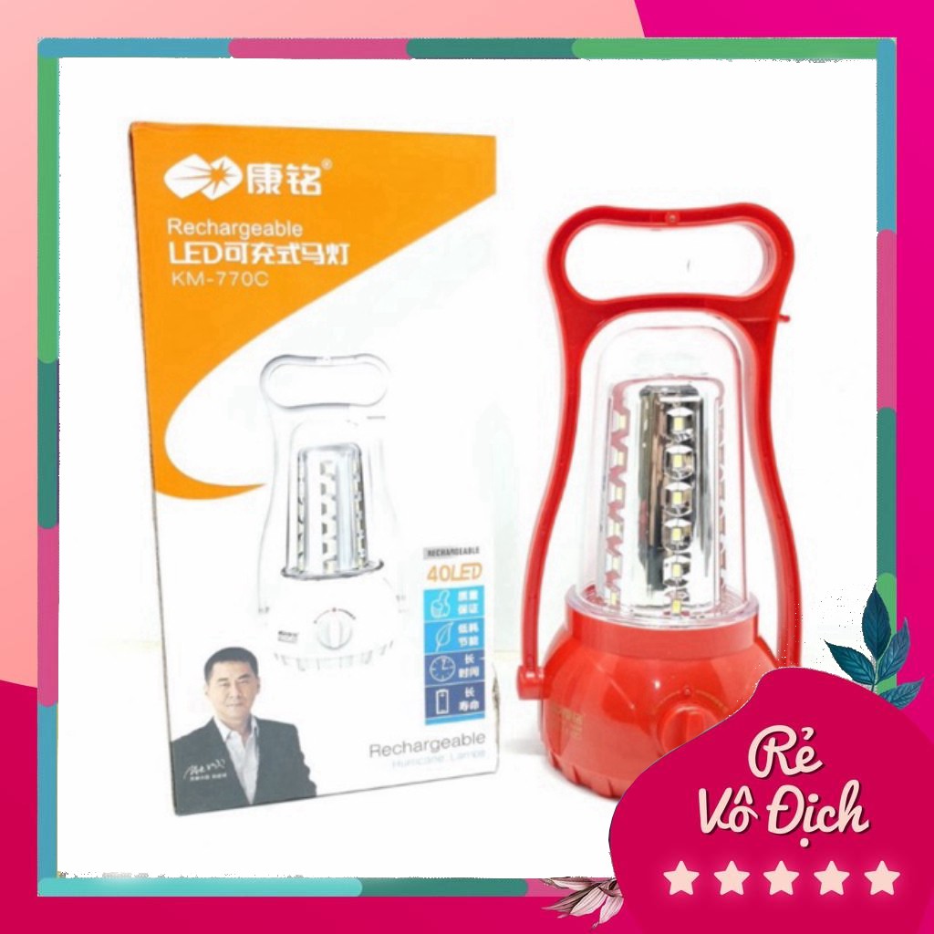 Đèn Tích Điện KM-770C kèm sạc