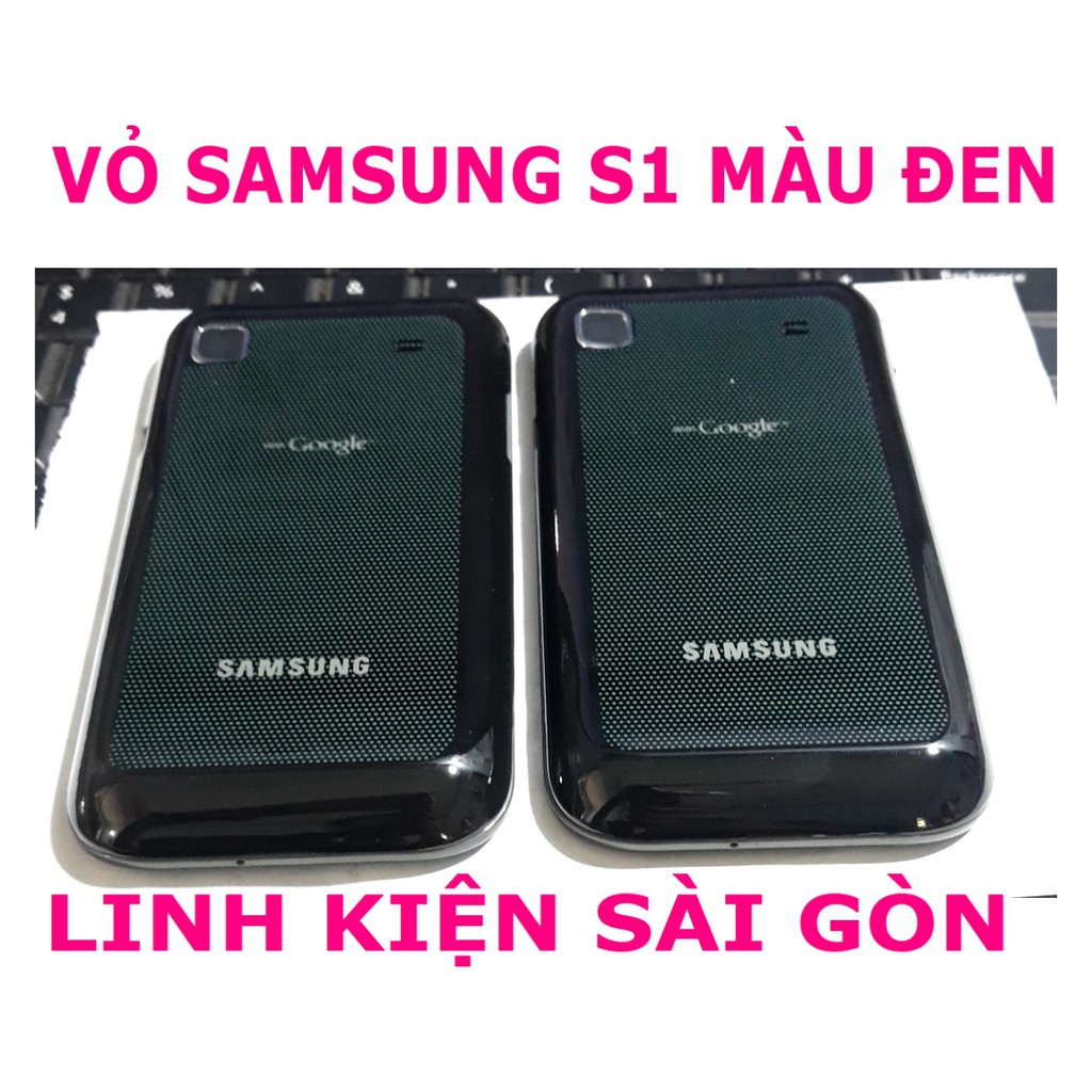 VỎ SAMSUNG S1 MÀU ĐEN