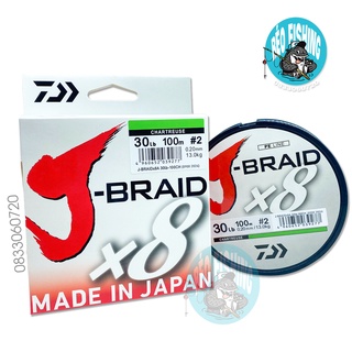 Dù buộc thẻo pe daiwa j-braid x8 tráng sơn 100m thẻo dù siêu bền chuyên săn hàng chính hãng