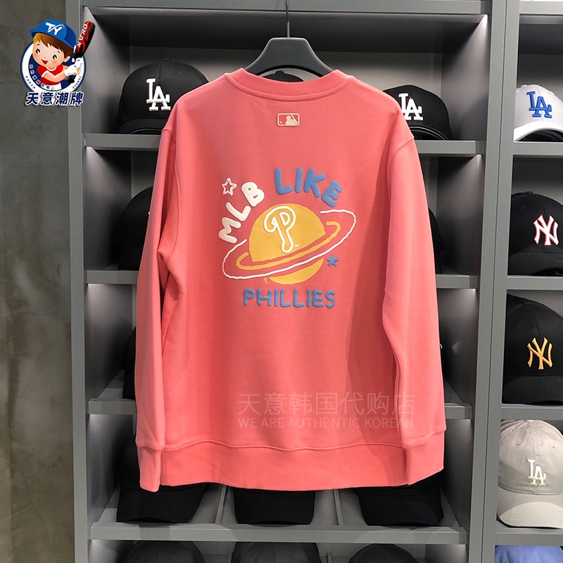 MLB Áo nỉ tay dài in hình hành tinh phong cách Hàn Quốc mới cho nam nữ