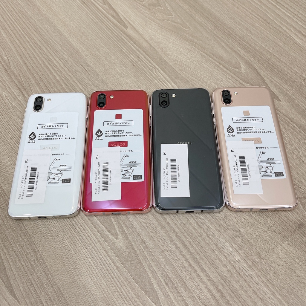 Điện thoại Sharp Aquos R2 - Snap 845 Màn tần số quét 120Hz