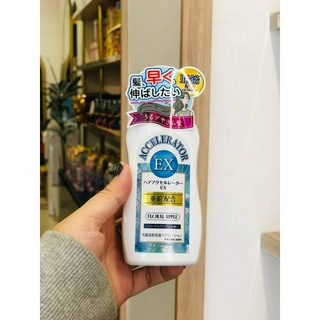 Ủ Tóc Phục Hồi  Accelerator Nhật Bản (150ml)
