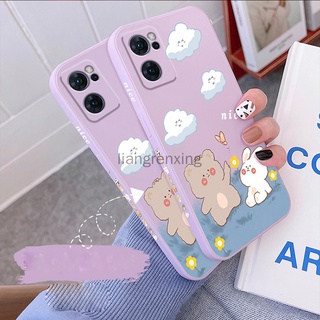 ốp lưng oppo Reno7 5g Reno 7 5g Ốp Điện Thoại Silicon Mềm Mịn Bảo Vệ Cho oppo Reno7 5g Reno 7 5g