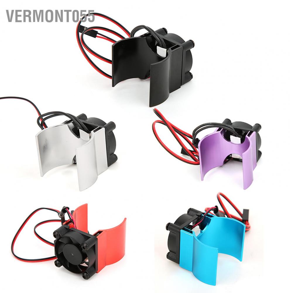 Vermont055 Motor Heat Sink Cooling Fan 1/10 RC Car Model Accessory Fit for Traxxas TRX-4