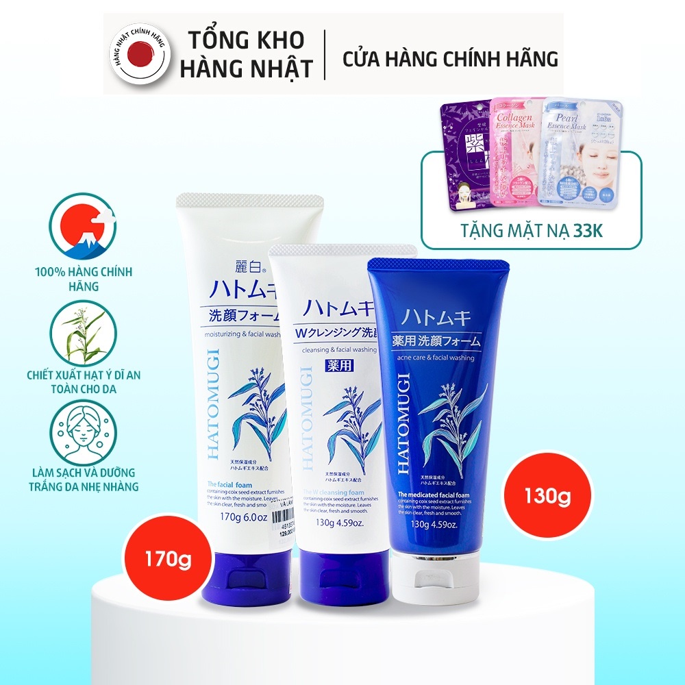 Sữa Rửa Mặt Trắng Da Hatomugi Cleansing Foam Hạt Ý Dĩ Nhật Bản (Nhiều Phân Loại)