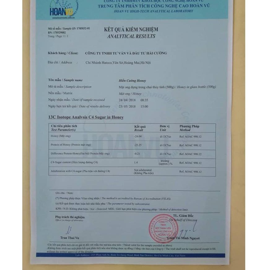 Mật ong hoa nhãn nguyên chất không pha tạp đường 600g | BigBuy360 - bigbuy360.vn