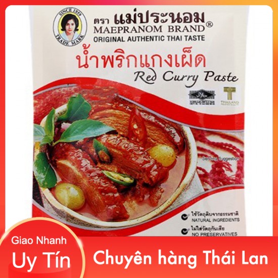 Gia Vị Cà Ri Đỏ Thái Lan - Red Curry Paste Thái Lan 50g
