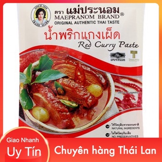 Gia vị cà ri đỏ thái lan - red curry paste thái lan 50g