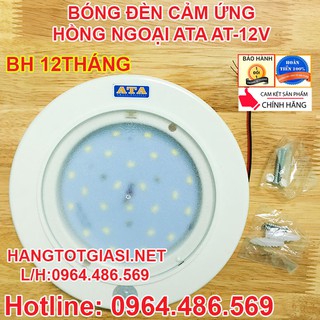 Đèn ốp trần cảm ứng hồng ngoại bật tắt đèn tự động thông minh khi có người ATA AT-12W chính hãng ATA Việt Nam