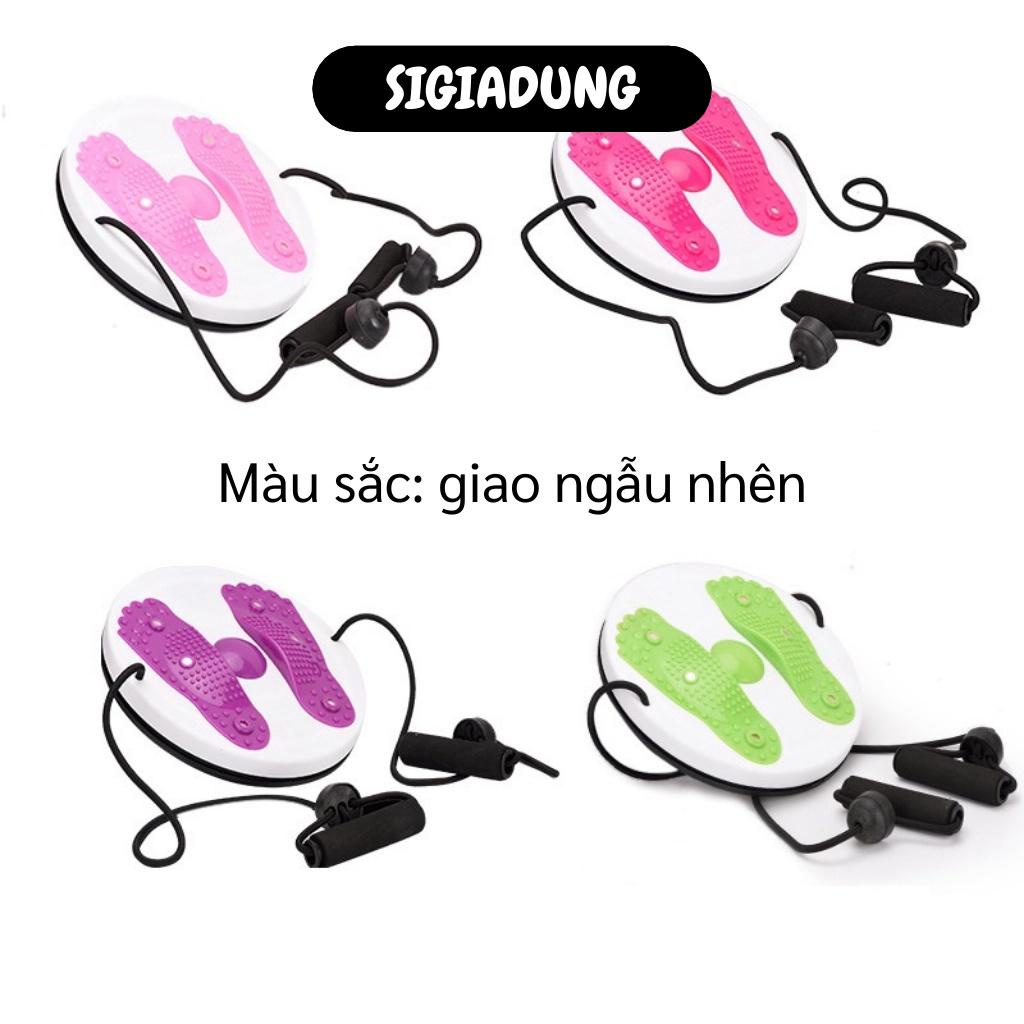 Thiết bị tập thể dục xoắn eo  twist massage XẢ TỒN Thiết bị tập thể dục xoắn eo chân có dây tập tay 9358