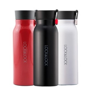 Bình Giữ Nhiệt Lock&Lock Name Tumbler LHC4125 (500ml) - Hàng chính hãng