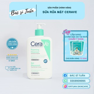 Sữa Rửa Mặt CeraVe Foaming Facial Cleanser 473ml [CHÍNH HÃNG]