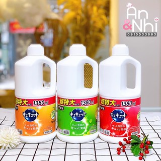 Nước rửa chén bát kao chai to 1,38 lít siêu tiết kiệm - nhật bản