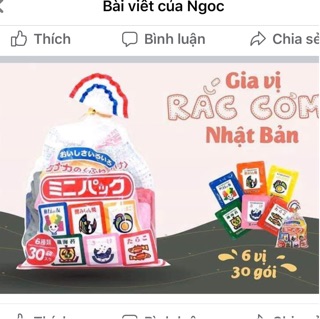 Gia vị rắc cơm nội địa Nhật cho bé ăn dặm 6 vị gồm 30 gói nhỏ