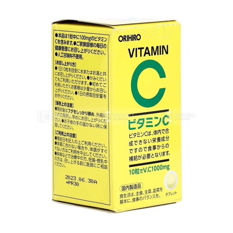 Vitamin C  1000mg 300 viên
