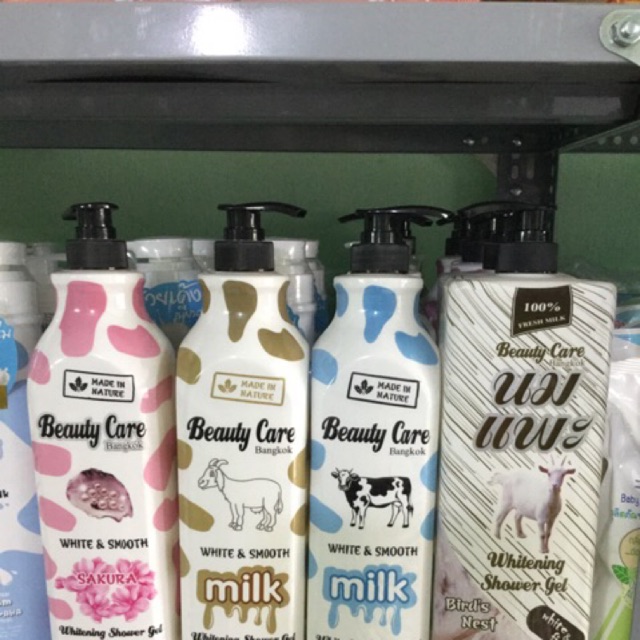 Sữa tắm BEAUTY CARE 1100ml hàng thái