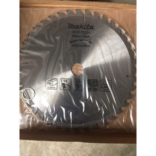 Lưỡi Cắt Gỗ Makita 300mm