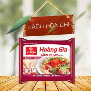 Combo 5 gói  Bánh đa cua Vifon Hoàng Gia(có gói riêu cua thật)