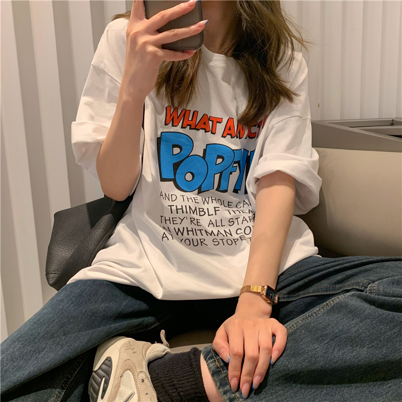 Áo thun SUXI tay ngắn in họa tiết chữ cái trẻ trung thời trang cho nữ