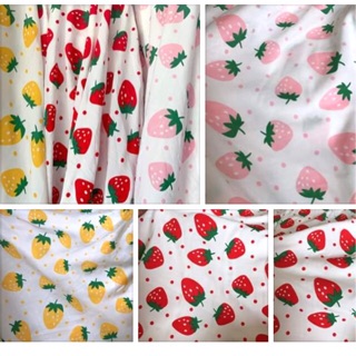 VẢI ĐŨI CAO CẤP 🍓 V155