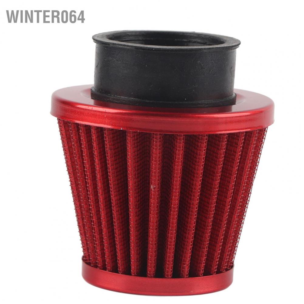38mm Bộ lọc khí Bộ công cụ cảm ứng cửa vào cho Xe mô tô địa hình ATV Quad Dirt Pit Bike Winter064