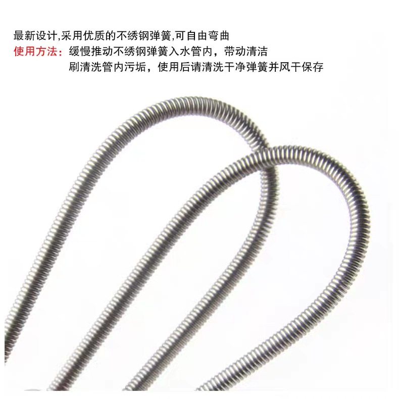Lò Xo Cọ Rửa Kersin KS1007 Dài 150cm - Vệ Sinh Ống Nước Bể Cá