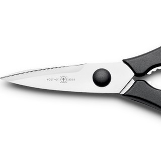 Kéo nhà bếp Wusthof 21cm