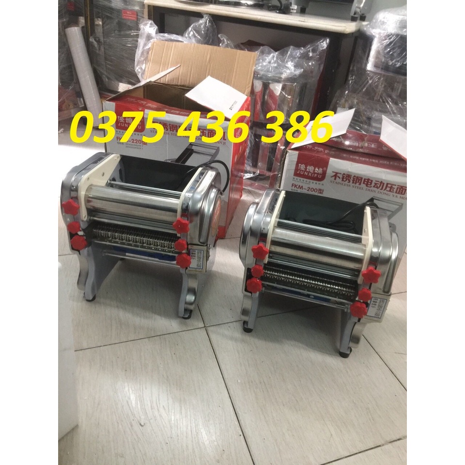 Máy cán bột làm vỏ bánh bao, há cảo, sủi cảo chạy bằng điện FKM220