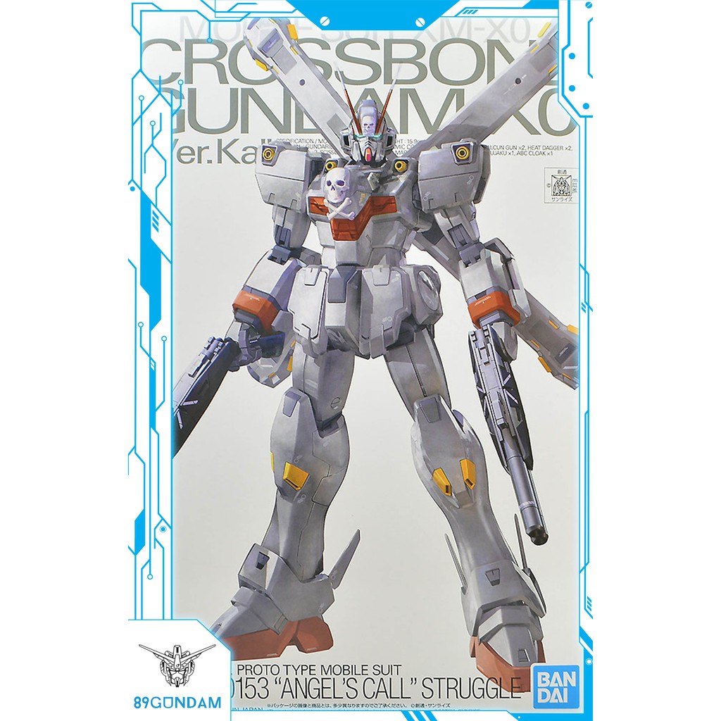 Mô Hình Lắp Ráp Gundam MG Crossbone X0 X-0 ver.Ka