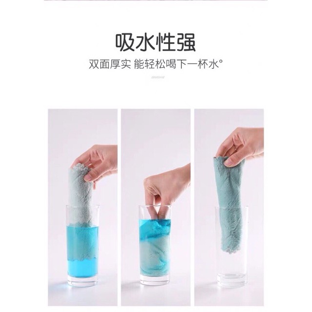 Khăn lau lẻ đa năng mẫu mới hình hoa -Rẻ nhất