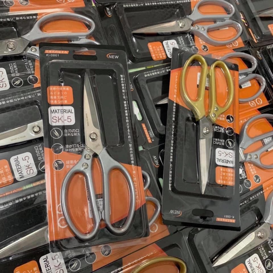 Kéo Nhật SK5 đa năng | Kéo Nhật Bản cao cấp nhập khẩu ⚡️