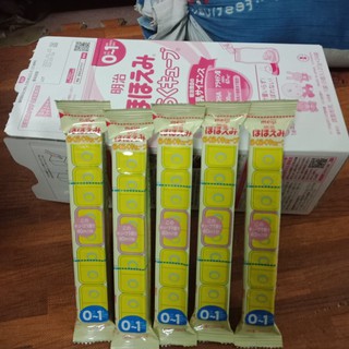 Sữa dạng thanh meiji  số 0-1, 27g