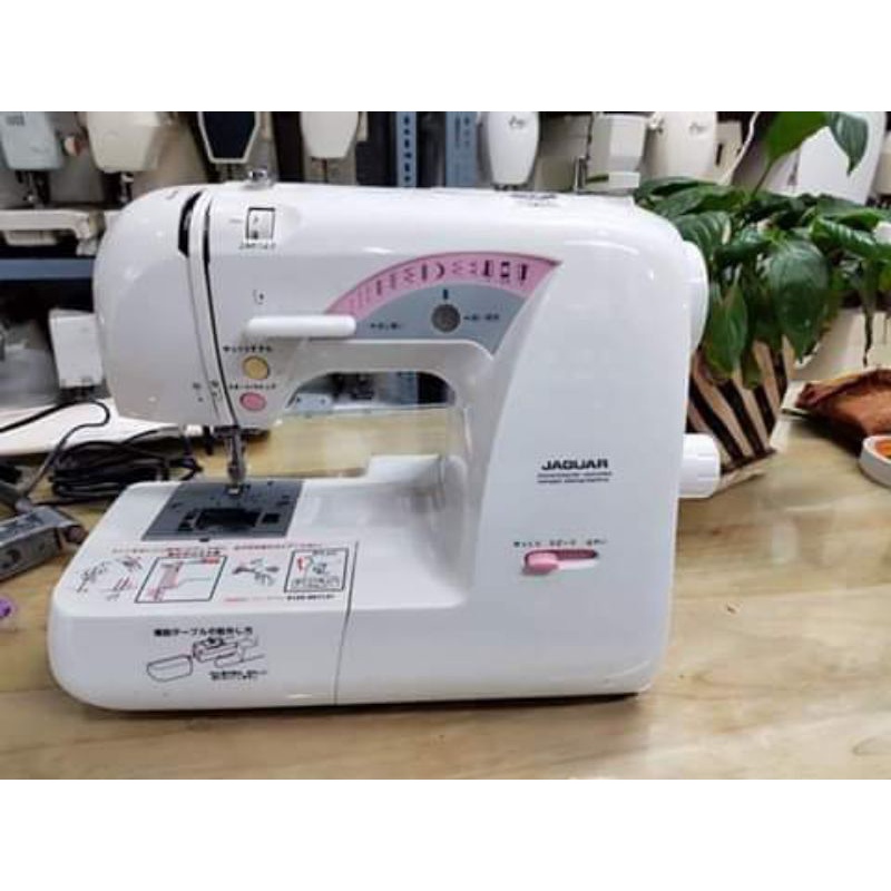 Jaguar(Máy may gia đình nhập khẩu nhật bãi)