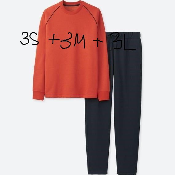 Bộ nỉ lót lông uniqlo Nam