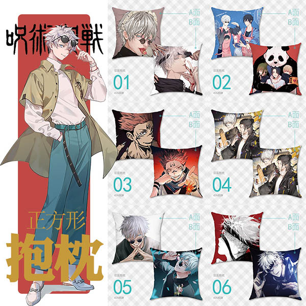 1 Vỏ Gối In Hình Jujutsu Kaisen Gojo Satoru Itadori Yuuji Kích Thước 45Cm x