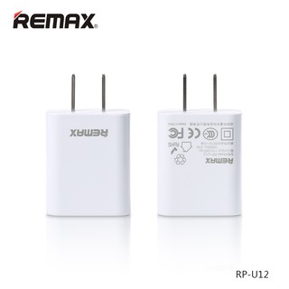 Củ sạc REMAX  cao cấp